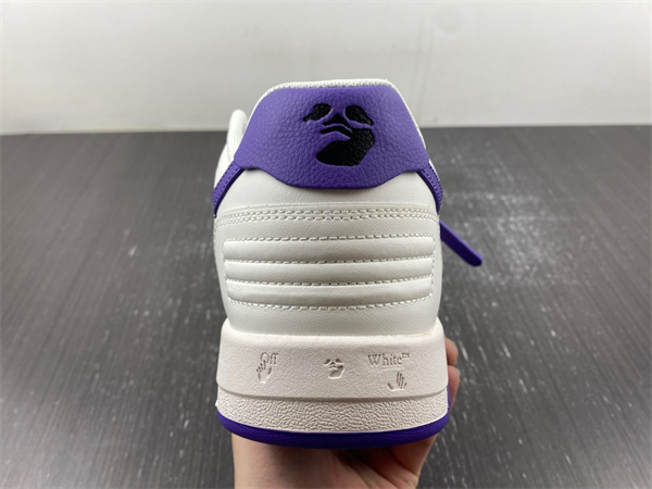 OFF-WHITE Out Of Office