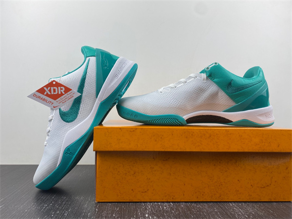 Nike Kobe 8 Protro ‘Radiant Emerald’