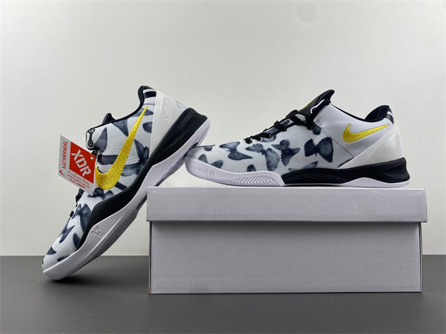 Nike Kobe 8 Protro “Mambacita” GiGi R.I.P FV6325-100