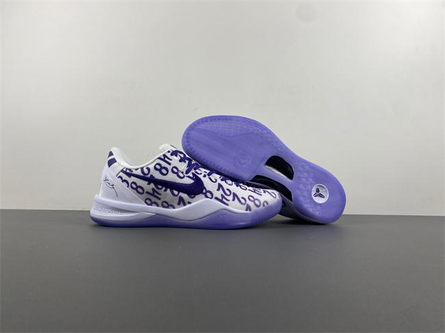 Nike Kobe 8 Protro “White Court Purple” FQ3549-100
