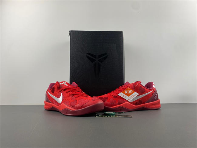 Nike Kobe 8 Pit  555035-602