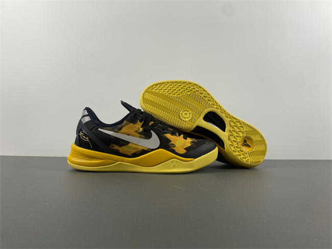 Nike KOBE 8 ZK8  555286-077