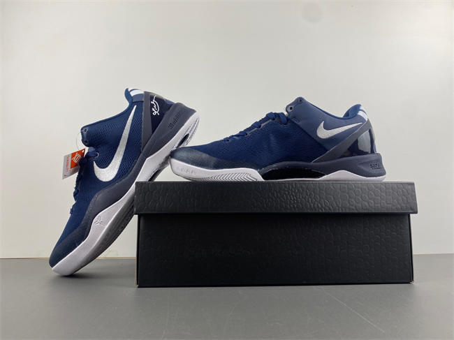 Nike Kobe 8 Protro  HF9550-400
