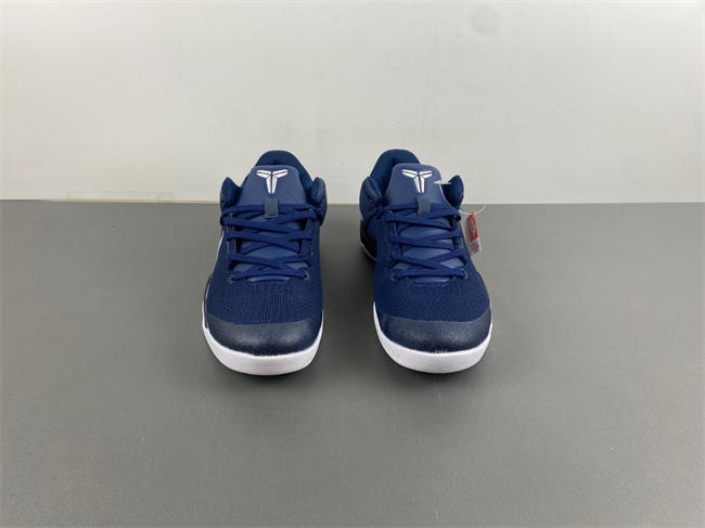 Nike Kobe 8 Protro  HF9550-400