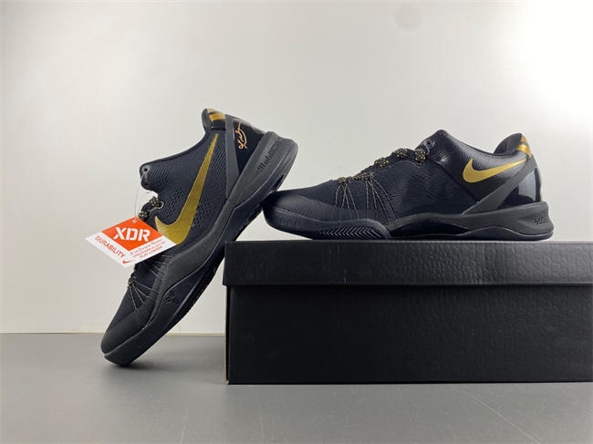 Nike Kobe 8 Pit Viper 603270-100