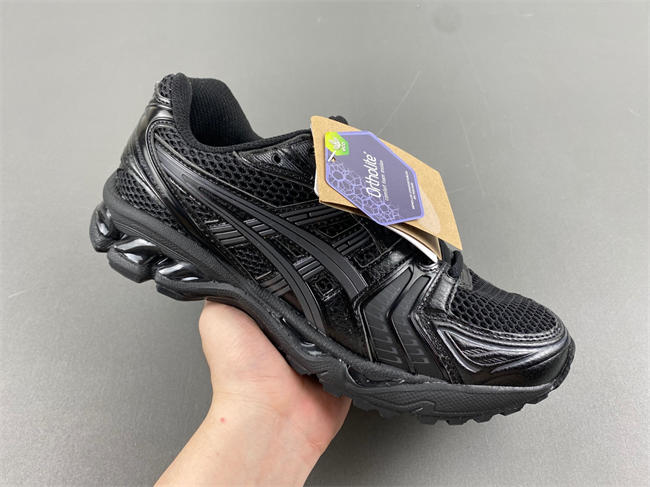 As*ic*s gel-kayano 14
