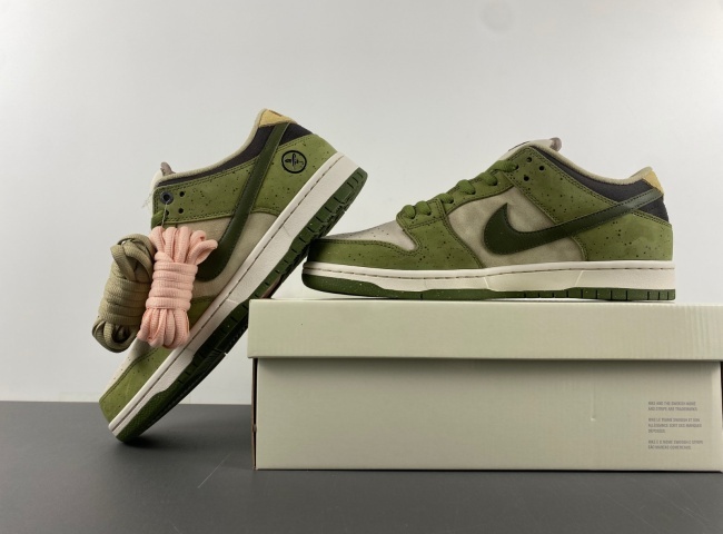 Yuto Horigome x Nike SB Dunk Low HF8022-300