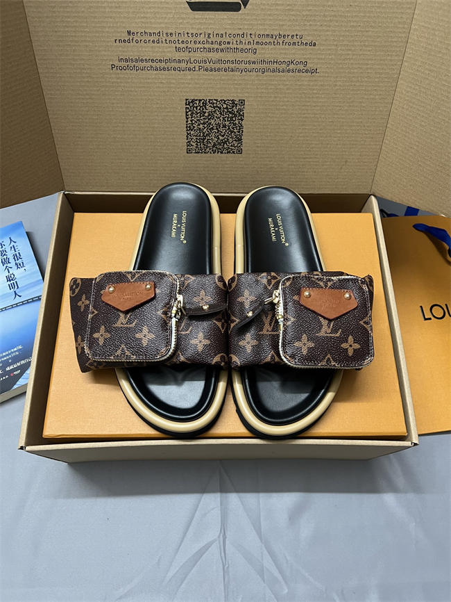 LV slippers