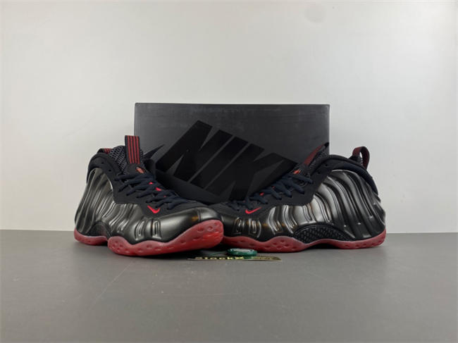 Nike Air Foamposite One “Cough Drop” IB2219-001