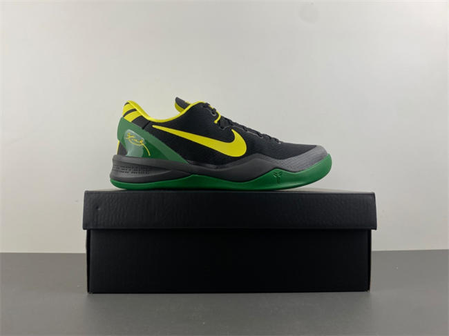 Nike Kobe 8 Pro HQ3138-800