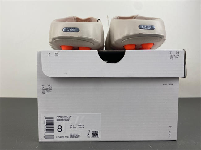 Nike Mind 001 Slide Sail HQ4309-100