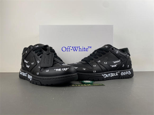 OFF-WHITE Out Of Office
