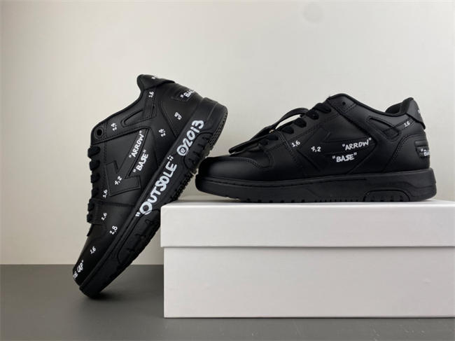 OFF-WHITE Out Of Office