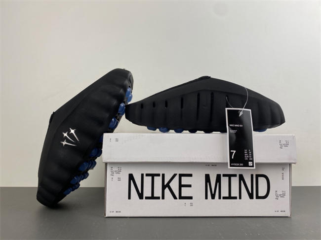 Nike Mind 001