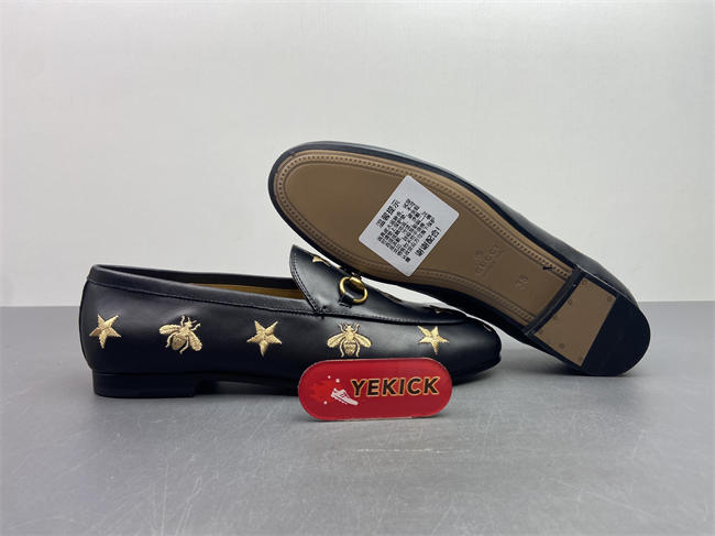 Gvc*1 loafer