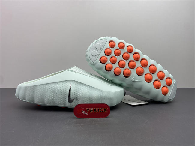 Nike Mind 001 Barely Green HQ4309-300