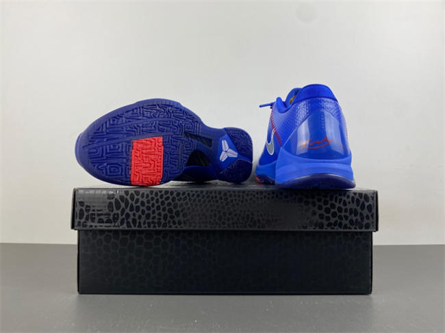 NIKE Kobe 5 PROTRO DODGERS IO6256-400