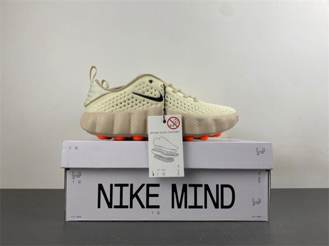 Nike Mind 002 Light Khaki HQ4308-200